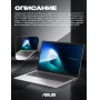 Ноутбук ASUS P1503CVA-S72651/C3 100U/8G/256TB PCIE/15.6 FHD 1920X1200 300/DOS/WiFi 6/720p FHD/1yw/KBD KZ