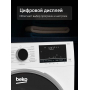 Стиральная машина Beko, 6,5 кг, глубина 44,6 см, White B3WFR56H2WC