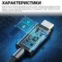 Кабель CHOETECH A3010 Thunderbolt 4 Cable Black