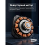 Стиральная машина Beko, 7 кг, глубина 49,6 см, White B3WFR572WB