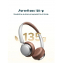 Наушники UGREEN HP207  Studio Plus Bt 6.0./20–20000 Гц/25дБ 75629