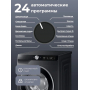Стиральная машина Samsung, 9 кг, глубина 59,5 см, Black WW90DG6U94LBLD