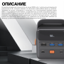Пауэрбанк Choetech Power Bank B664-CCBE 50000mah 65W Micro+USB-A+Type-C Mini power station blue