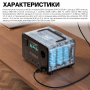 Портативная электростанция Choetech BS007 400W Portable Power Station black