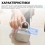 Пауэрбанк Сhoetech Power Bank B812C-SLGO 10000mah PD30W "MINI BAG"