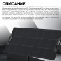 Солнечная панель Choetech 120W Foldable ETFE solar charger