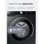 Стиральная машина Samsung, 9 кг, глубина 59,5 см, Black WW90DG6U94LBLD
