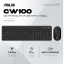 Клавиатура и мышь ASUS CW100 KEYBOARD+MOUSE/BK/RU/104//2.4GHZ/COPILOT