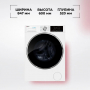 Стиральная машина Hansa, 9 кг, глубина 52 см, White WHG9140W
