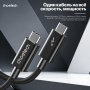 Кабель CHOETECH A3011-BK Thunderbolt 5 Intel Certified Cable