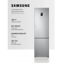 Холодильник Samsung (высота 2010 мм, 269 л, 98л, Титановый) RB37A5200SA/WT