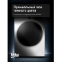 Стиральная машина Beko, 7 кг, глубина 49,6 см, White B3WFR572W