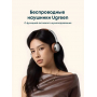 Наушники UGREEN HP207  Studio Plus Bt 6.0./20–20000 Гц/25дБ 75629