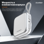 Пауэрбанк Сhoetech Power Bank B697C-WHSL 10000mAh LED display for Mobile and Apple watch