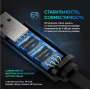 Кабель UGREEN CM204 USB 2.0  to RJ45 Console Cable 3m 60813