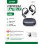 Беспроводные наушники UGREEN WS213 65655 FitBuds Black