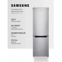 Холодильник Samsung (высота 1780 мм, 214 л, 118л, Серебристый) RB30A30N0SA/WT