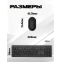 Клавиатура и мышь ASUS CW100 KEYBOARD+MOUSE/BK/RU/104//2.4GHZ/COPILOT