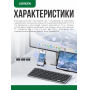 Беспроводная клавиатура UGREEN K551 75049RU Multi-Mode BT&2.4G Wireless Черный Bluetooth/Радиоканал
