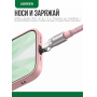 Кабель  UGREEN L508 35510 USB 2.0 60W 1.2m Pink Плетёный с петлёй