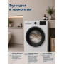 Стиральная машина Beko, 6,5 кг, глубина 44,6 см, White B3WFR56H2W
