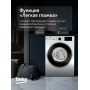Стиральная машина Beko, 7 кг, глубина 49,6 см, White B3WFR572WB