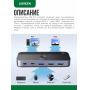 Переключатель UGREEN CM662 3USB-A+1USB-C Sharing Switch 2 15705