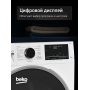 Стиральная машина Beko, 7 кг, глубина 49,6 см, White B3WFR572W