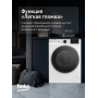Стиральная машина Beko, 7 кг, глубина 49,6 см, White B3WFR572W