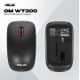 Беспроводная мышь ASUS WT300 /2.4 ГГц, 90XB0450-BMU000
