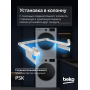 Стиральная машина Beko, 7 кг, глубина 49,6 см, White B3WFR572W