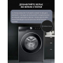 Стиральная машина Samsung, 9 кг, глубина 59,5 см, Black WW90DG6U94LBLD
