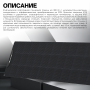 Солнечная панель Choetech 300W Foldable ETFE solar charger