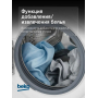 Стиральная машина Beko, 7 кг, глубина 49,6 см, White B3WFR572W
