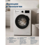 Стиральная машина Beko, 6,5 кг, глубина 44 см, White WSPE6H616W
