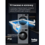 Стиральная машина Beko, 7 кг, глубина 49,6 см, White B3WFR572WB