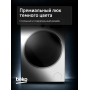 Стиральная машина Beko, 6,5 кг, глубина 44,6 см, White B3WFR56H2WC