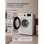 Стиральная машина Beko, 6,5 кг, глубина 44,6 см, White B3WFR56H2W
