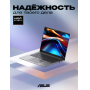 Ноутбук ASUS PM5406CGA-SF0184X/R7 445/32G/1TB PCIE 4.0/14.0 WUXGA 1920X1080 300nt/W11P/WiFi 6/1080p FHD/1yw/BL KBD KZ