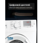 Стиральная машина Beko, 6 кг, глубина 44 см, White WRE6512BWW