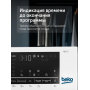 Стиральная машина Beko, 7 кг, глубина 49,6 см, White B3WFR572WB