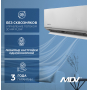Комплект вн. Блок MDSAG-12HRN1+ наруж блок MDSAG-12HRN1