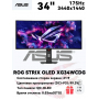 Монитор ROG Strix OLED XG34WCDG,34",1800R,21:9,WQHD 175Hz,0.03ms,250cd,1.5M:1,DP,4xHDMI,USB hub,USBC 15W