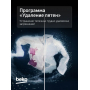 Стиральная машина Beko, 6,5 кг, глубина 44,6 см, White B3WFR56H2WC