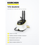 Пароочиститель Karcher SC 3 Deluxe Textile Edition (1.513-435.0)