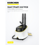 Пароочиститель Karcher SC 3 Deluxe Textile Edition (1.513-435.0)