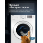 Стиральная машина Beko, 6 кг, глубина 44 см, White WRE6512BWW