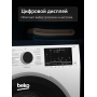 Стиральная машина Beko, 7 кг, глубина 49,6 см, White B3WFR572WB