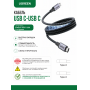 Кабель UGREEN L520 USB-C to USB-C 5A/100W Magnetic Cable