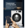Стиральная машина Beko, 7 кг, глубина 49,6 см, White B3WFR572WB